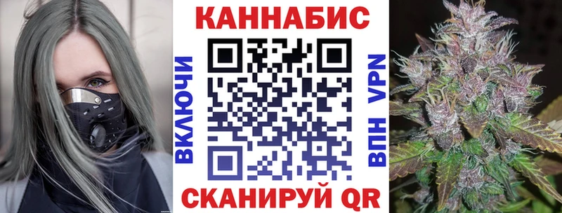 Купить АМФЕТАМИН  Меф  СОЛЬ  Каннабис  КОКАИН  Опочка
