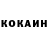 Метадон VHQ Leon Pryadko