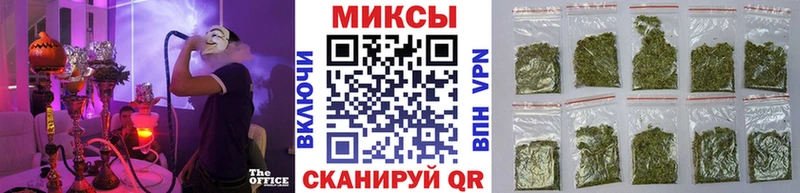 Бутират оксана  Купить  Опочка 