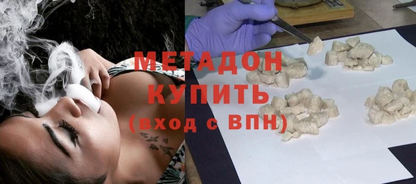 МДПВ Краснотурьинск