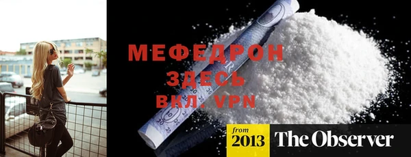 МДПВ Краснотурьинск