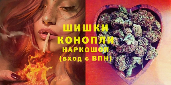 твердый Красноперекопск