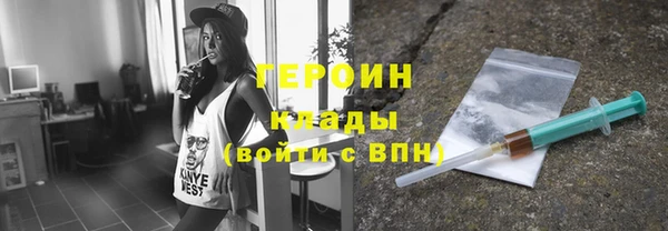 МДПВ Краснотурьинск