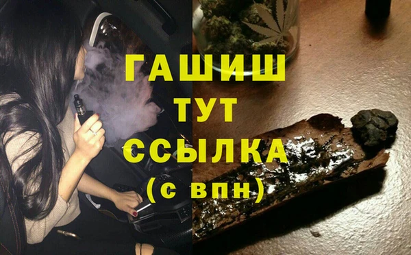 МДПВ Краснотурьинск