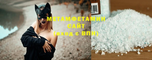 МДПВ Краснотурьинск