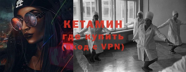МДПВ Краснотурьинск