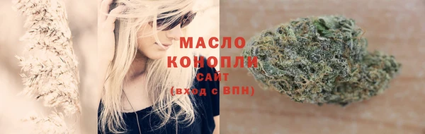 МДПВ Краснотурьинск