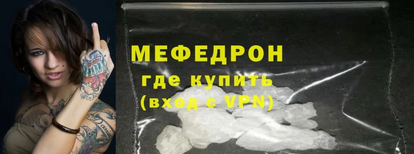 МДПВ Краснотурьинск