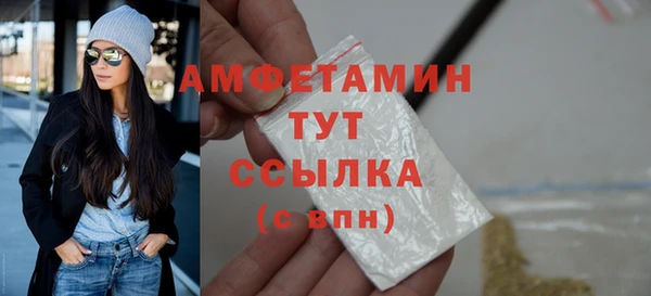 МДПВ Краснотурьинск