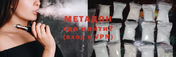 МДПВ Краснотурьинск