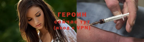 МДПВ Краснотурьинск