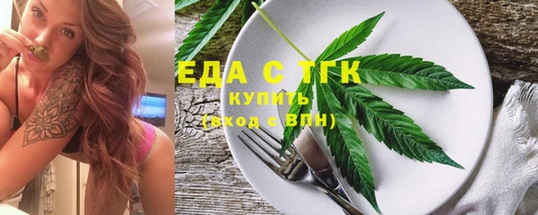 МДПВ Краснотурьинск
