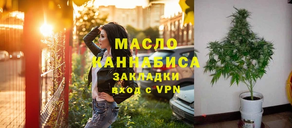 МДПВ Краснотурьинск