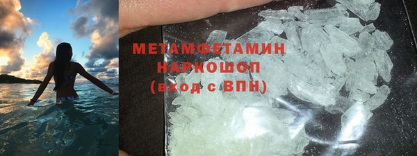 МДПВ Краснотурьинск