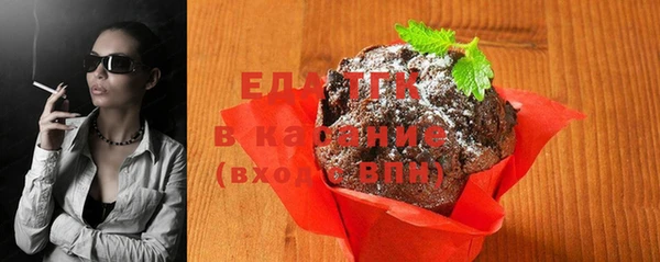МДПВ Краснотурьинск