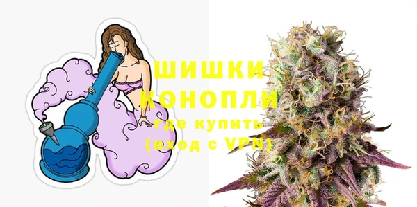 твердый Красноперекопск