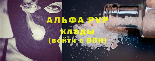 МДПВ Краснотурьинск