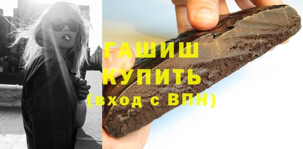 твердый Красноперекопск